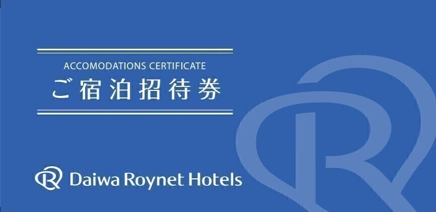 聴くものも 演奏するものも満足できる音楽を 大阪交響楽団支援プロジェクト Campfire キャンプファイヤー