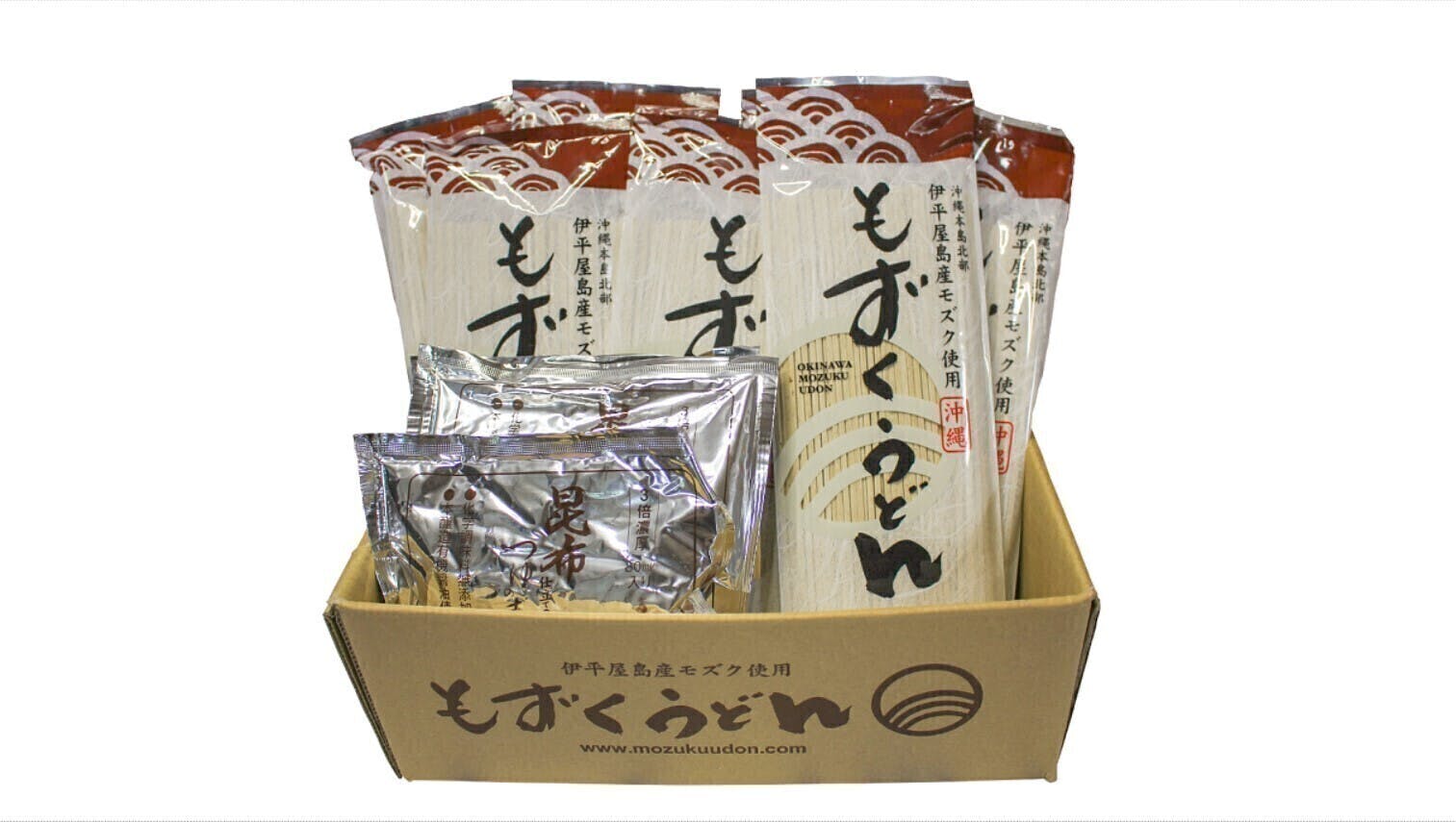 コロナで行き場を無くした1万食の 沖縄 もずくうどん をご家庭で食べてほしい へのコメント Campfire キャンプファイヤー コロナで行き場を無くした1万食の 沖縄 もずくうどん をご家庭で食べてほしい へのコメント Campfire キャンプファイヤー