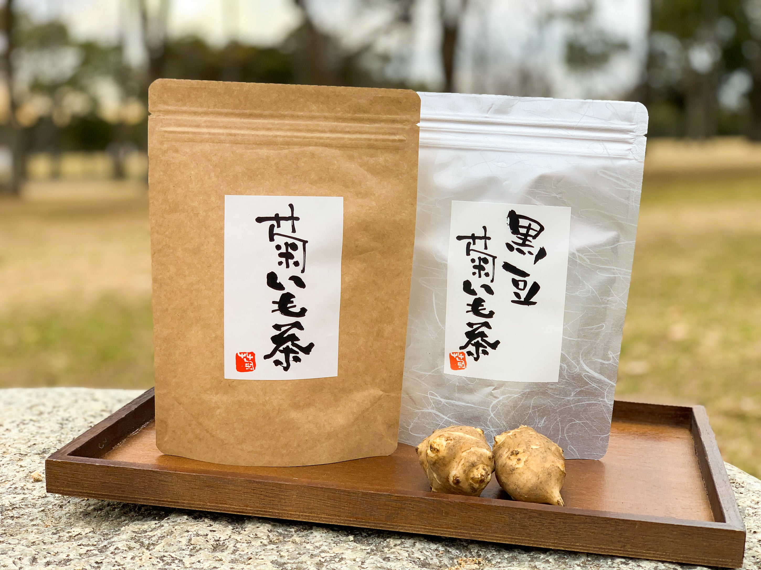 リターン画像