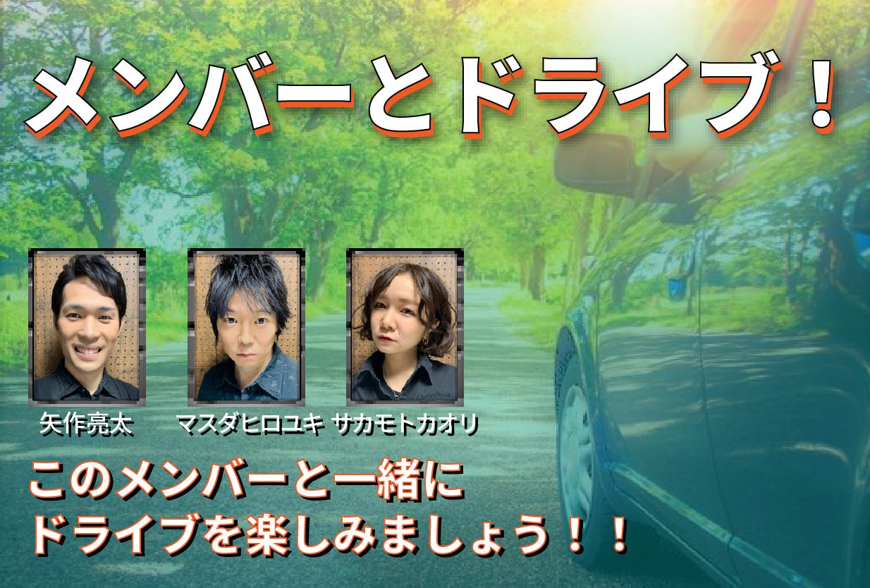 F＆C 水月 弐 追憶 しぶく 両面ポスター KUT先生