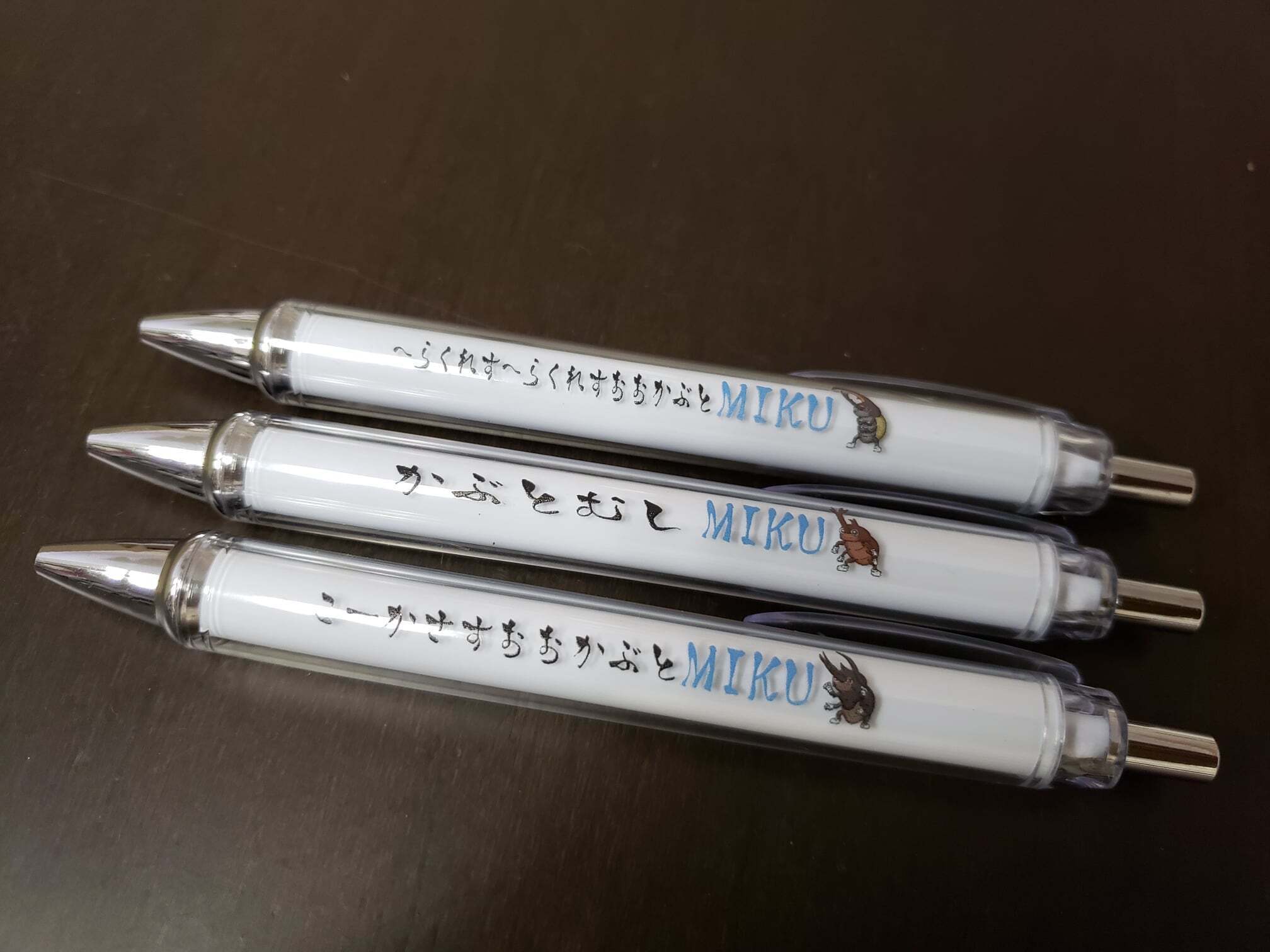 リターン画像