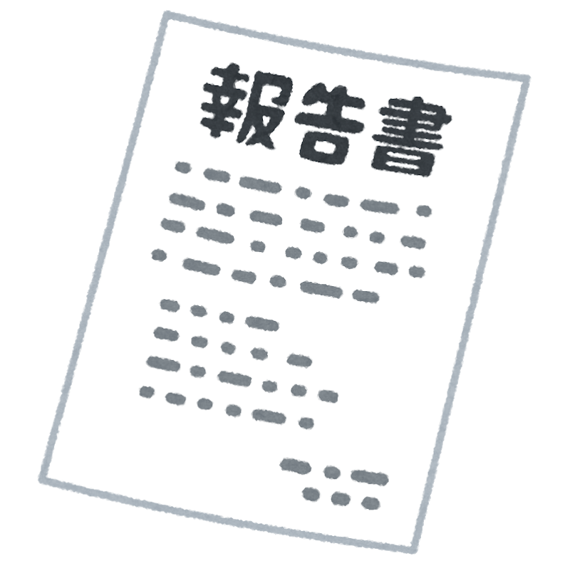 地域の宝を支えたい 子供と走ります お御輿担ぎます 災害に立ち向かいます Campfire キャンプファイヤー