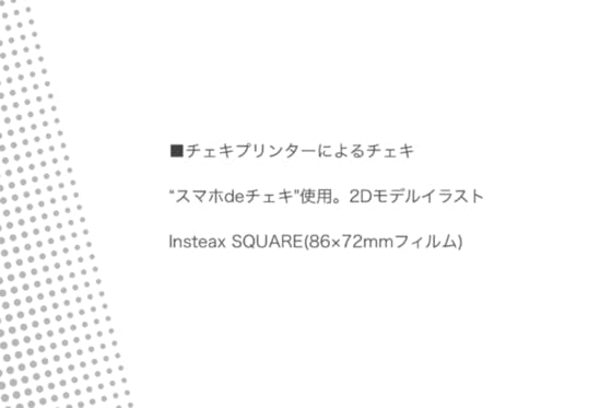 現役学生vtuber 社会貢献の為に有名絵師さんの新2dモデルで活動継続したい Campfire キャンプファイヤー 現役学生vtuber 社会貢献の為に有名絵師さんの新2dモデルで活動継続したい Campfire キャンプファイヤー