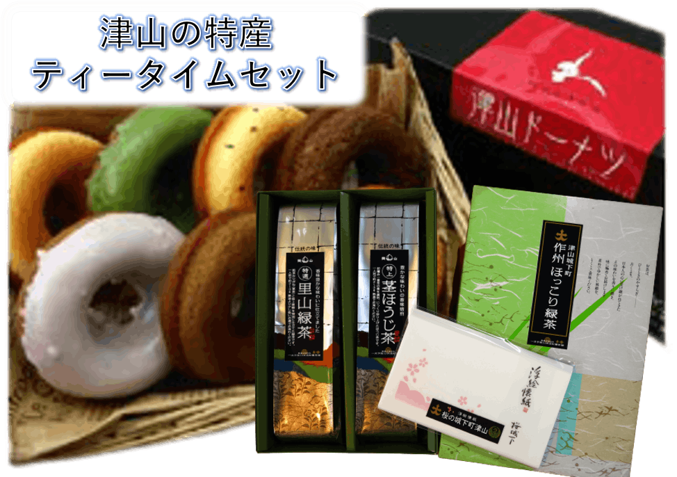 津山初 ライブカメラで絶景花見 日本桜の名所100選 津山城 をもっと身近に Campfire キャンプファイヤー