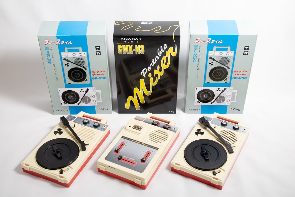 先行発売！！】あの懐かしのポータブルレコードプレーヤー＆ミキサーを