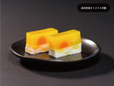 いよいよあと2日 Campfire キャンプファイヤー いよいよあと2日 Campfire キャンプファイヤー