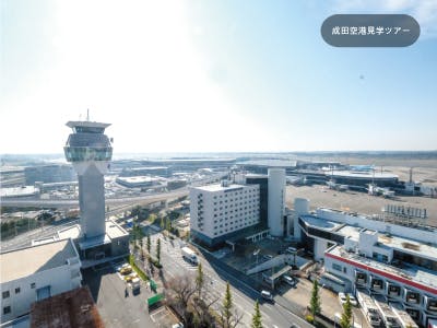 成田空港発 食旅プロジェクト Campfire キャンプファイヤー 成田空港発 食旅プロジェクト Campfire キャンプファイヤー