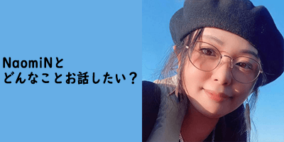 関西ホラーエンターテイメント集団 株式会社 伯虎座 を設立したい Campfire キャンプファイヤー 関西ホラーエンターテイメント集団 株式会社 伯虎座 を設立したい Campfire キャンプファイヤー