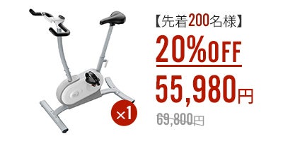 ZWIFT&オリジナルアプリで世界のコースを走れる最新AIエクササイズ ZWIFT&オリジナルアプリで世界のコースを走れる最新AIエクササイズ