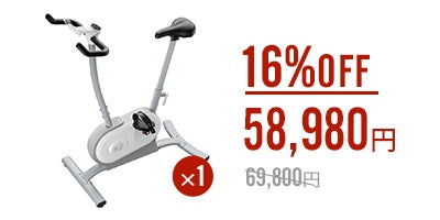 ZWIFT&オリジナルアプリで世界のコースを走れる最新AIエクササイズ