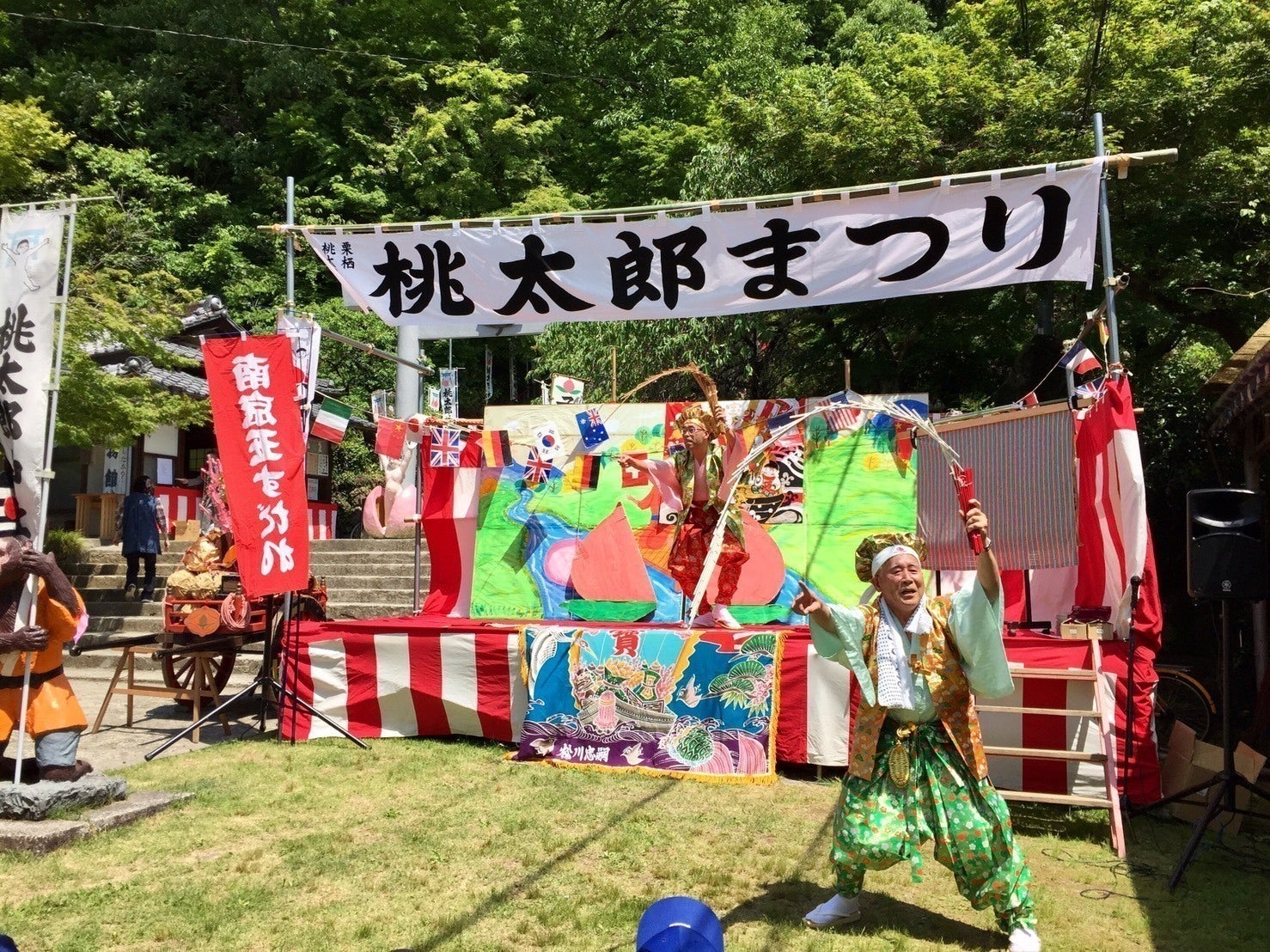 販売終了「パッカーン！桃から生まれた桃剣士」子供の日　　桃太郎　富士山　新撰組 ファミコン用ソフト 桃太郎伝説 -｜トレファクONLINE