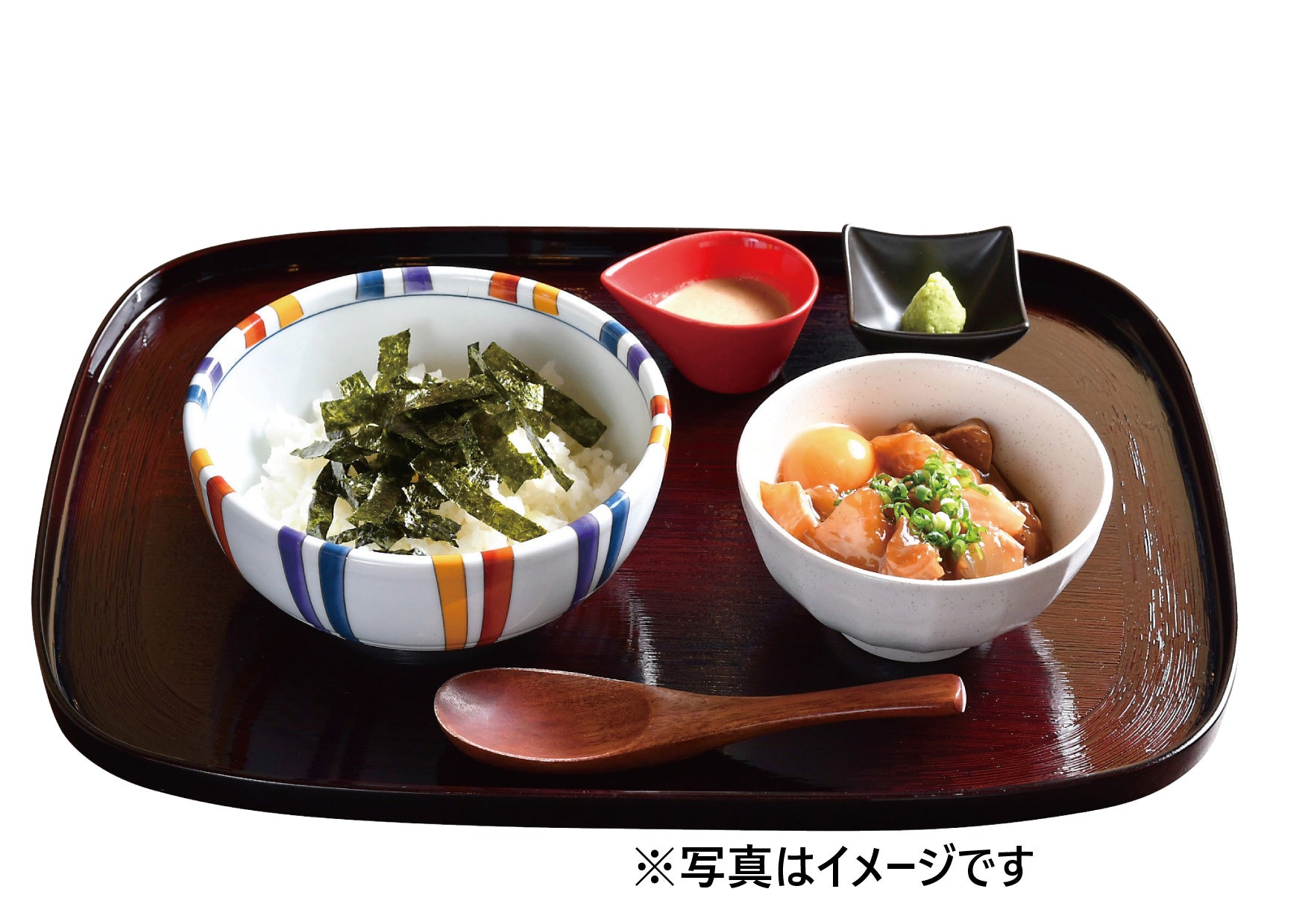 リターン画像