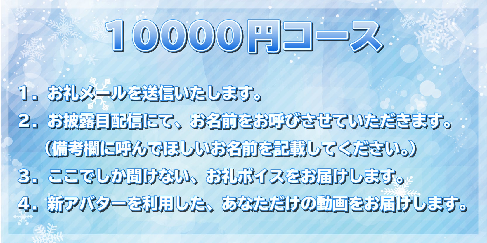 Vtuber 私らしいアバターで再出発したい Live2d Campfire キャンプファイヤー