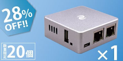 Newセキュリティデバイス！分散型VPN『DeeperConnect Nano