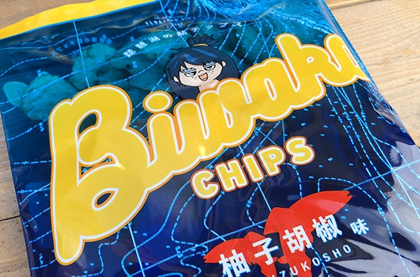 琵琶湖で固有種放流 ふなずし になる魚の放流 Campfire キャンプファイヤー