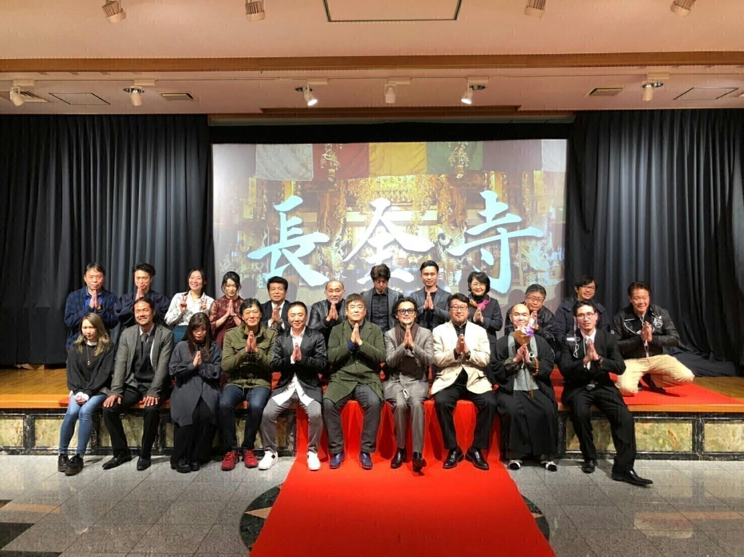 終了まであと16日 劇団くりびつてんぎょう の皆さんからのメッセージ動画 コメント公開 Campfire キャンプファイヤー 終了まであと16日 劇団くりびつてんぎょう の皆さんからのメッセージ動画 コメント公開 Campfire キャンプファイヤー