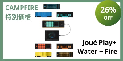 究極の演奏表現を実現！MPE対応MIDIコントローラー 「Joué Play