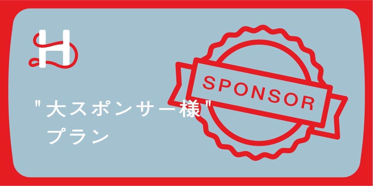 佐賀発のクラフトコーラ みちコーラ で日本にしあわせを届けたい Campfire キャンプファイヤー 佐賀発のクラフトコーラ みちコーラ で日本にしあわせを届けたい Campfire キャンプファイヤー