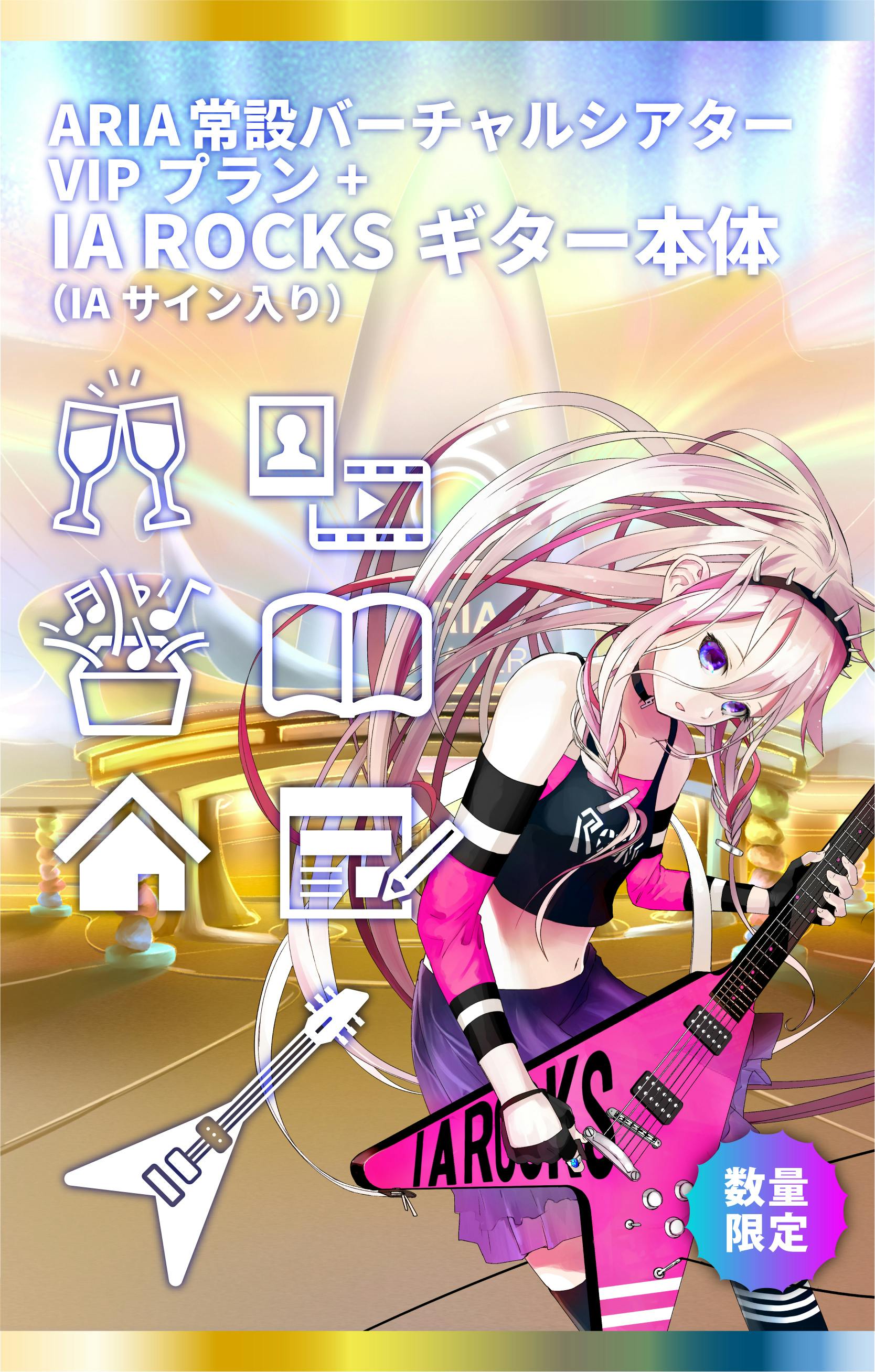 クラウドファンディング終了まであと3日 Hippiの新しいキービジュアルを公開 Campfire キャンプファイヤー クラウドファンディング終了まであと3日 Hippiの新しいキービジュアルを公開 Campfire キャンプファイヤー
