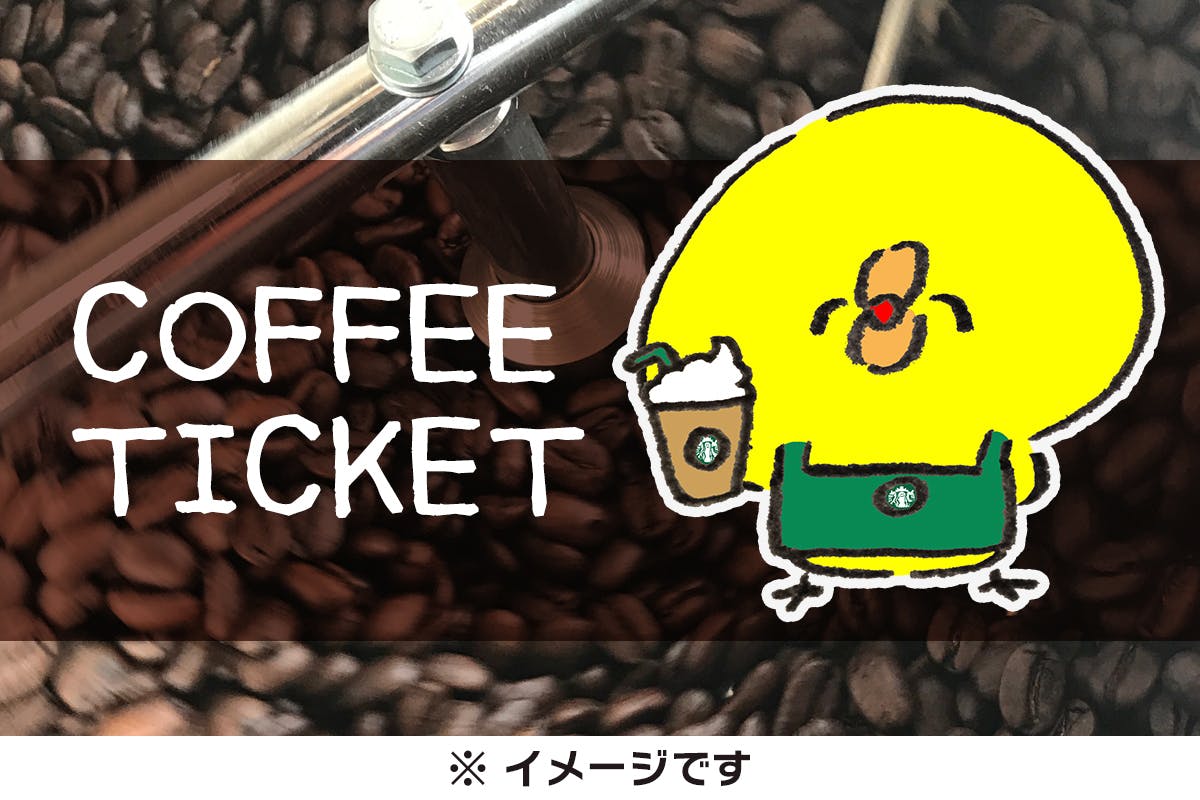 明石の地域情報サイト 明石じゃーなる の事務所兼店舗を作って活動の幅を拡大 Campfire キャンプファイヤー 明石の地域情報サイト 明石じゃーなる の事務所兼店舗を作って活動の幅を拡大 Campfire キャンプファイヤー