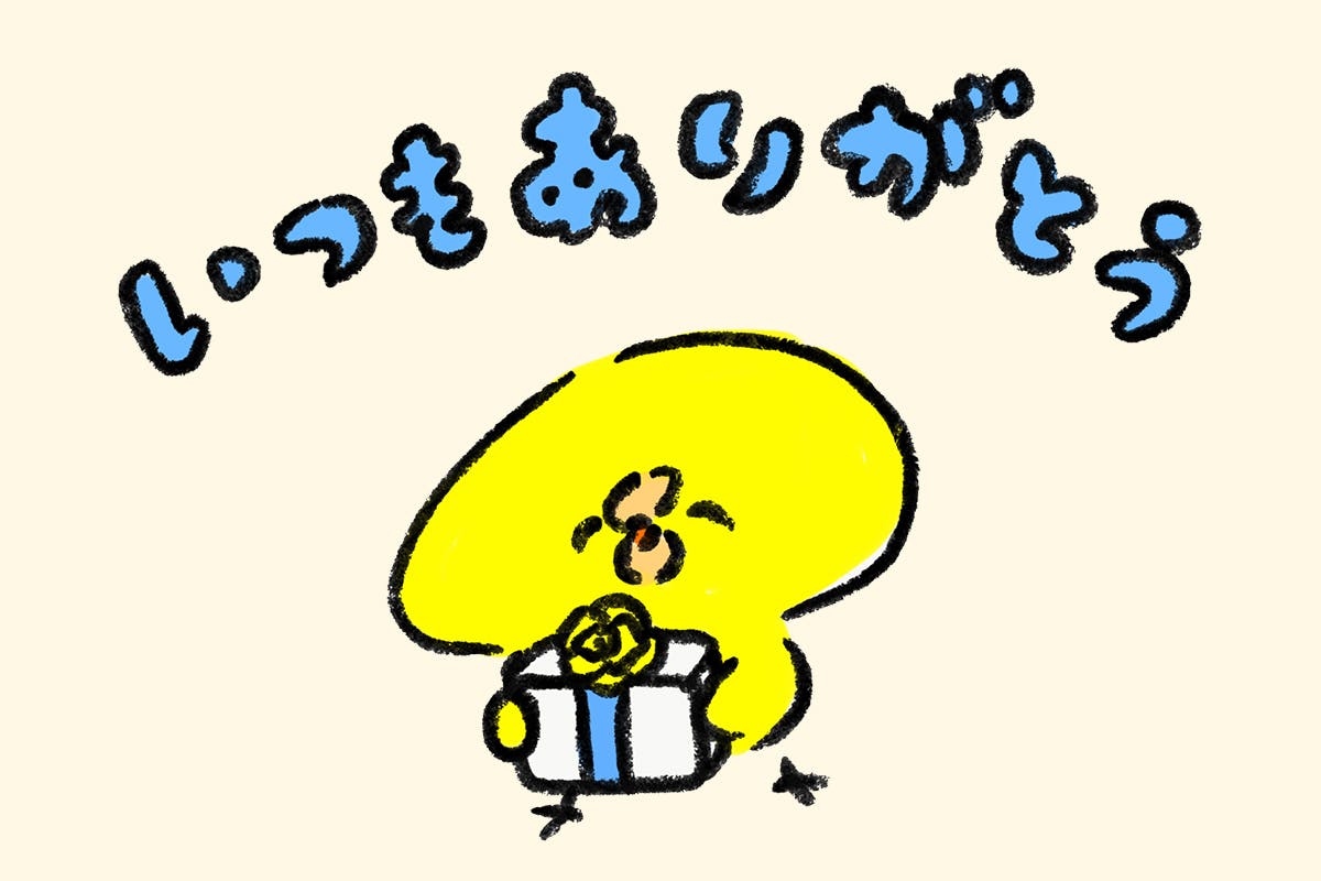 明石の地域情報サイト 明石じゃーなる の事務所兼店舗を作って活動の幅を拡大 Campfire キャンプファイヤー 明石の地域情報サイト 明石じゃーなる の事務所兼店舗を作って活動の幅を拡大 Campfire キャンプファイヤー