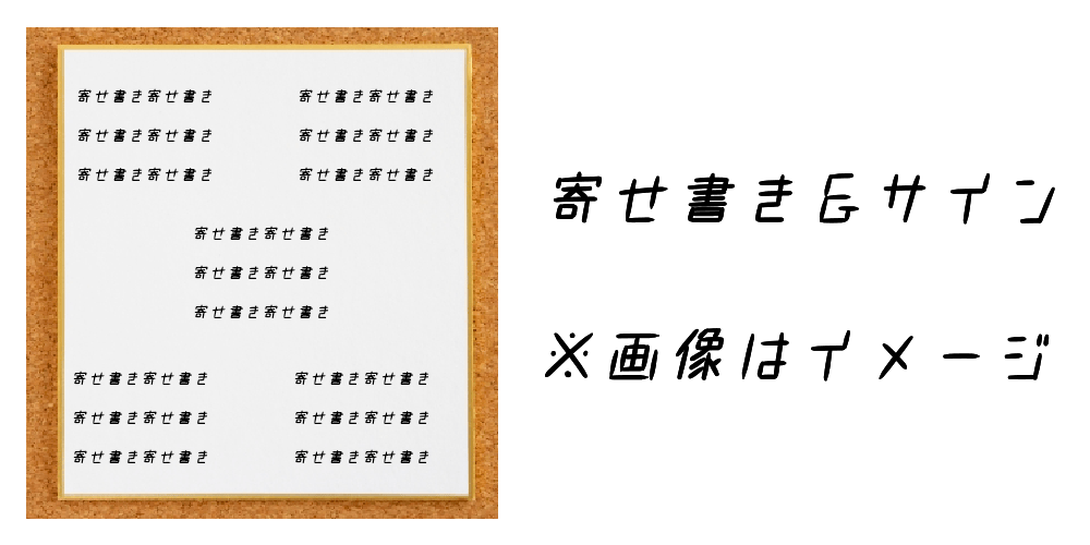 ギュウゾウ 井口監督 福田裕彦と一緒に作る アイドル映画 制作費募集 Campfire キャンプファイヤー