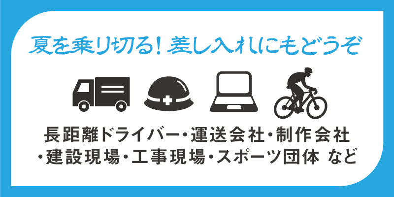 激すっぱ注意 激すっぱ塩レモン飴 を舐めてみた 動画あり Campfire キャンプファイヤー