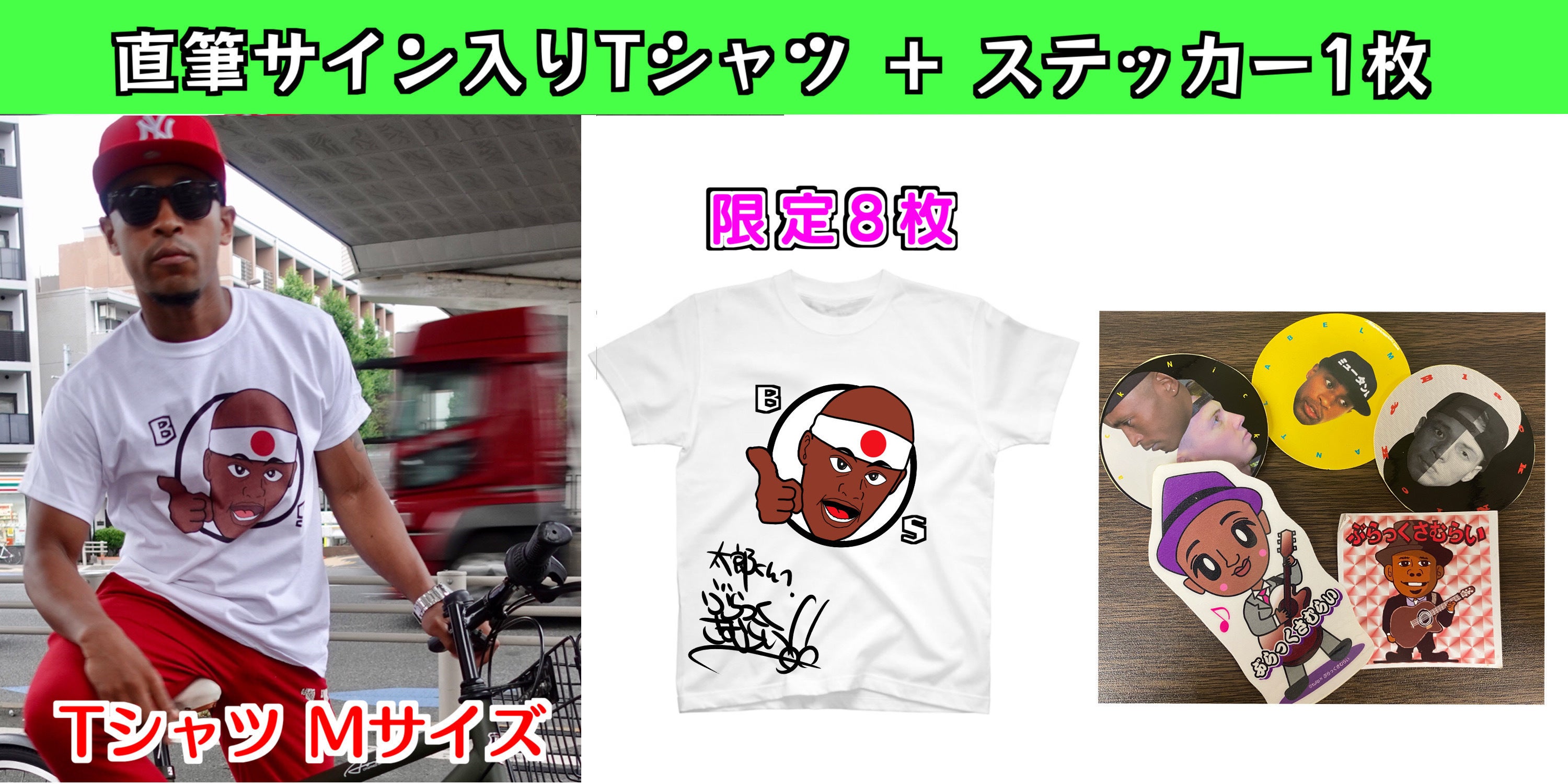 39年間会っていない父をイタリアへ訪ねる旅をドキュメンタリー映画にしたい Campfire キャンプファイヤー