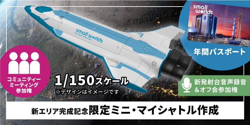 制作報告 打ち上げサウンドが出来上がりました Campfire キャンプファイヤー 制作報告 打ち上げサウンドが出来上がりました Campfire キャンプファイヤー