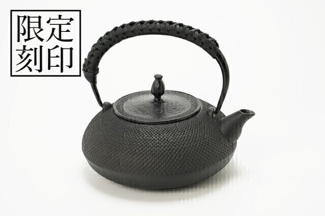 日本にあふれる南部鉄器の模倣品の現状について - CAMPFIRE (キャンプ 日本にあふれる南部鉄器の模倣品の現状について - CAMPFIRE (キャンプ