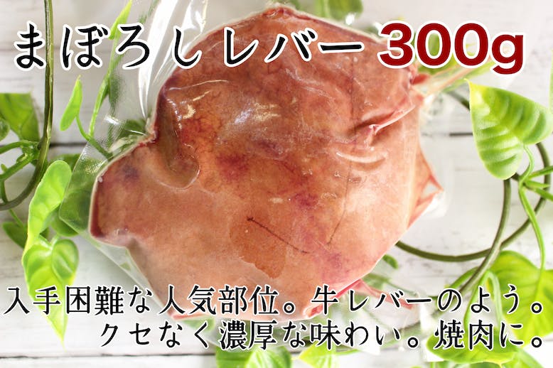 低カロリー、低脂肪、高タンパクで美味しい！環境に優しいダチョウ肉を普及させよう。 - CAMPFIRE (キャンプファイヤー)