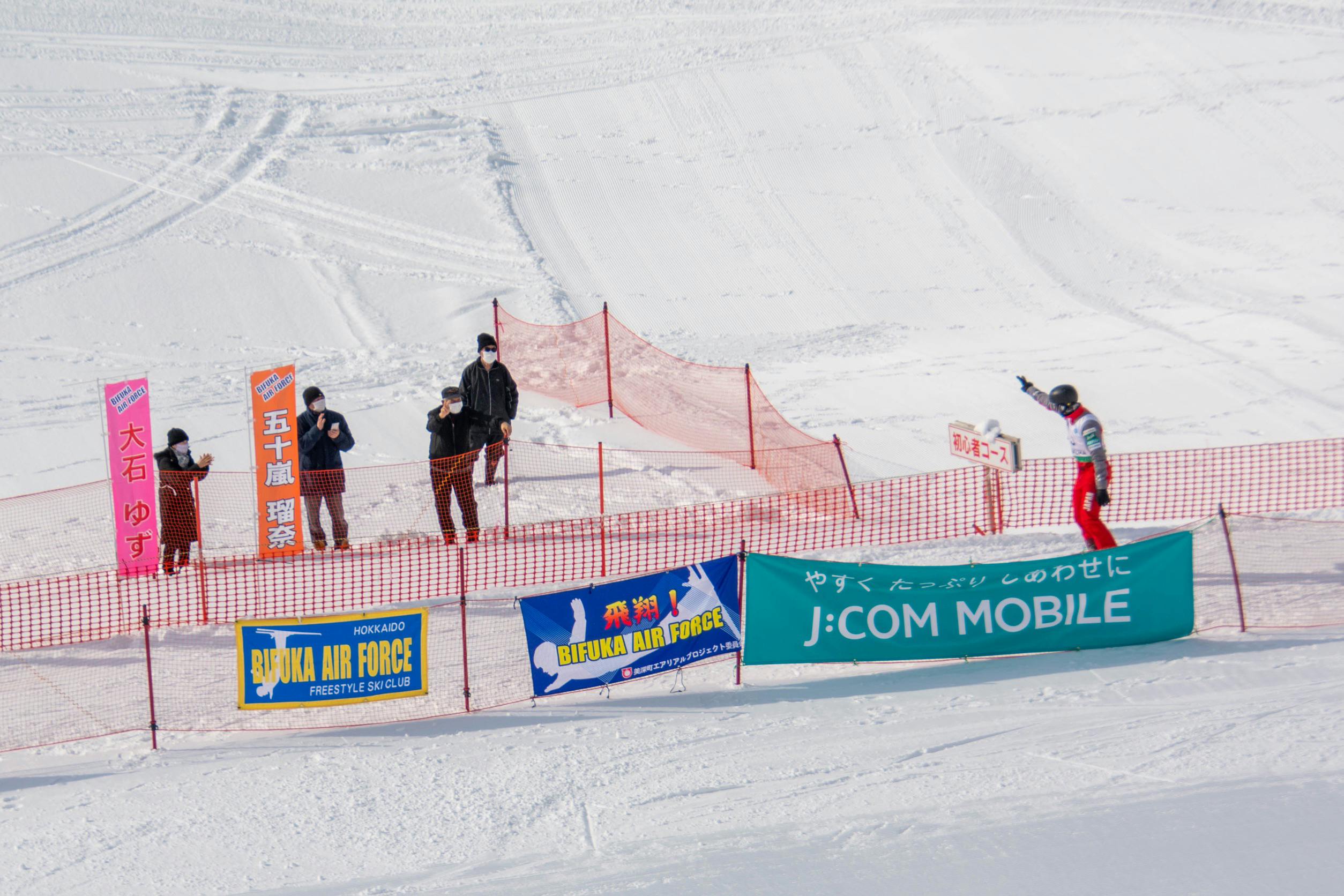 世界の大舞台で金メダルを獲る為に 五十嵐晴冬 日本体育大学 Campfire キャンプファイヤー 世界の大舞台で金メダルを獲る為に 五十嵐晴冬 日本体育大学 Campfire キャンプファイヤー