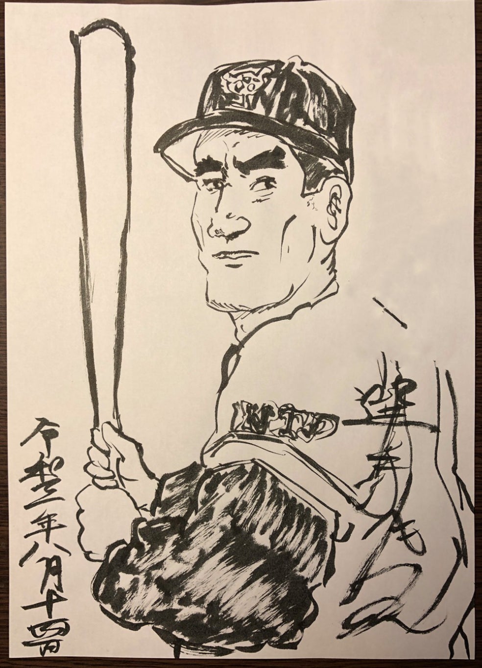 リターン画像