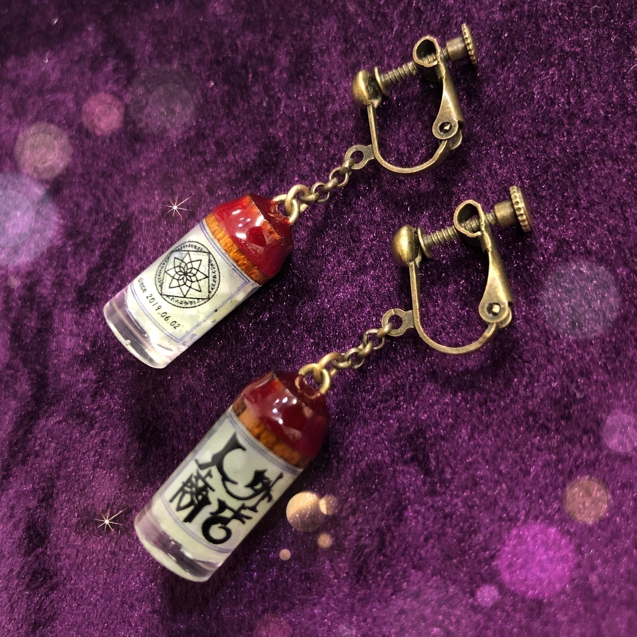 人外商店 推しカルチャーを守り隊 コロナに負けない 応援通販企画 へのコメント Campfire キャンプファイヤー 人外商店 推しカルチャーを守り隊 コロナに負けない 応援通販企画 へのコメント Campfire キャンプファイヤー