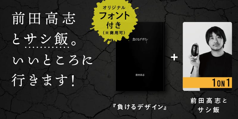 主人公たちのプロフィール解禁 実在するレベルに作り込みました Campfire キャンプファイヤー 主人公たちのプロフィール解禁 実在するレベルに作り込みました Campfire キャンプファイヤー