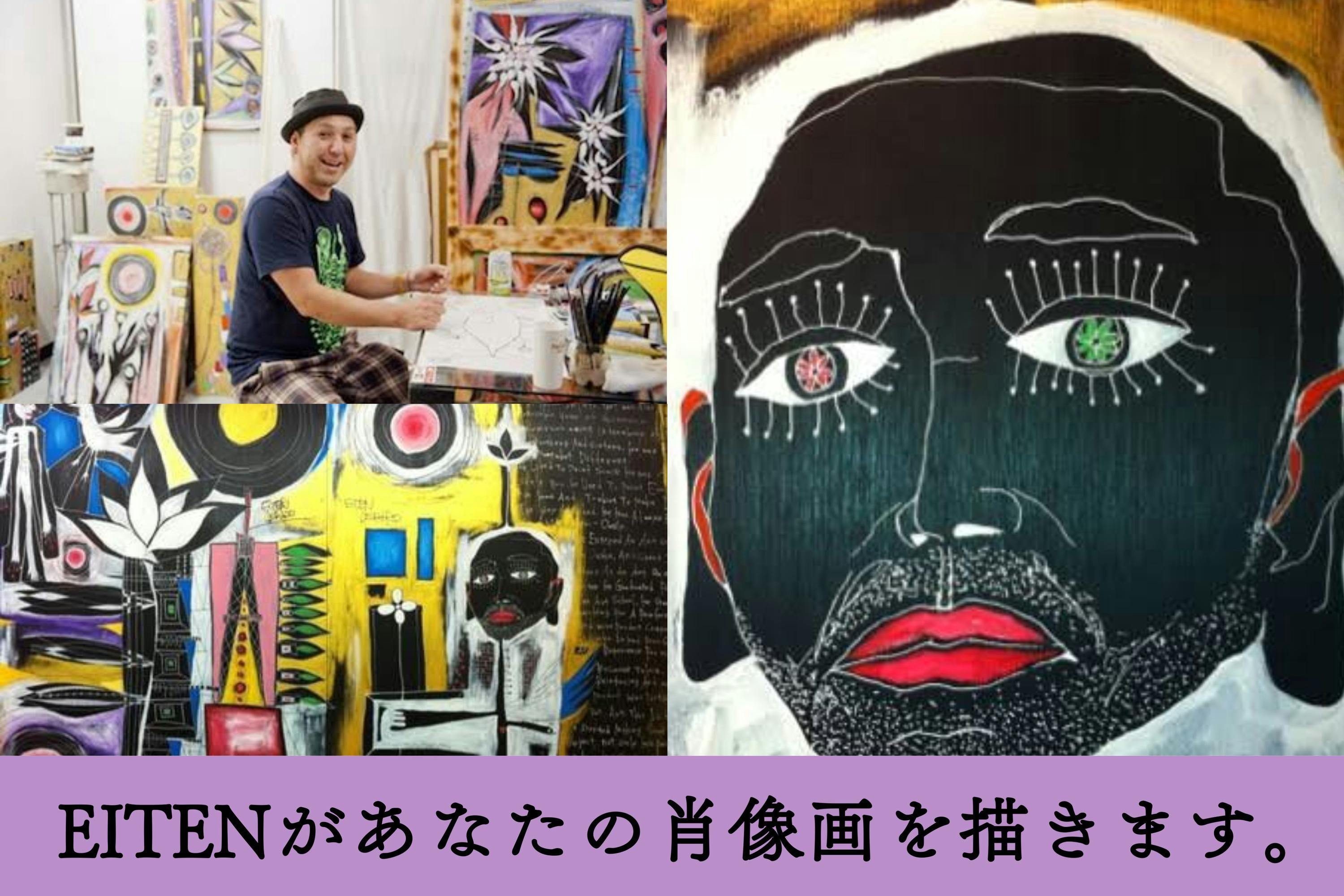 大阪買い 貴方、又はカップルの肖像画を描きます！ 絵画/タペストリ