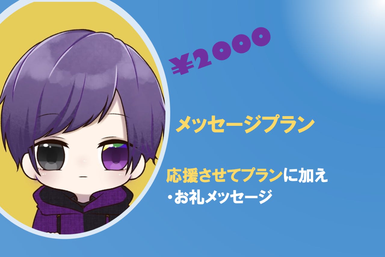 Vtuber Vsinger 歌い手 ゲーム配信者たきまこバーチャル化計画 Campfire キャンプファイヤー Vtuber Vsinger 歌い手 ゲーム配信者たきまこバーチャル化計画 Campfire キャンプファイヤー