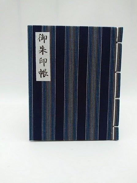 四ツ目和綴じ DE 御朱印帳 ～四ツ目和綴じの可能性＆楽しみ方を探して