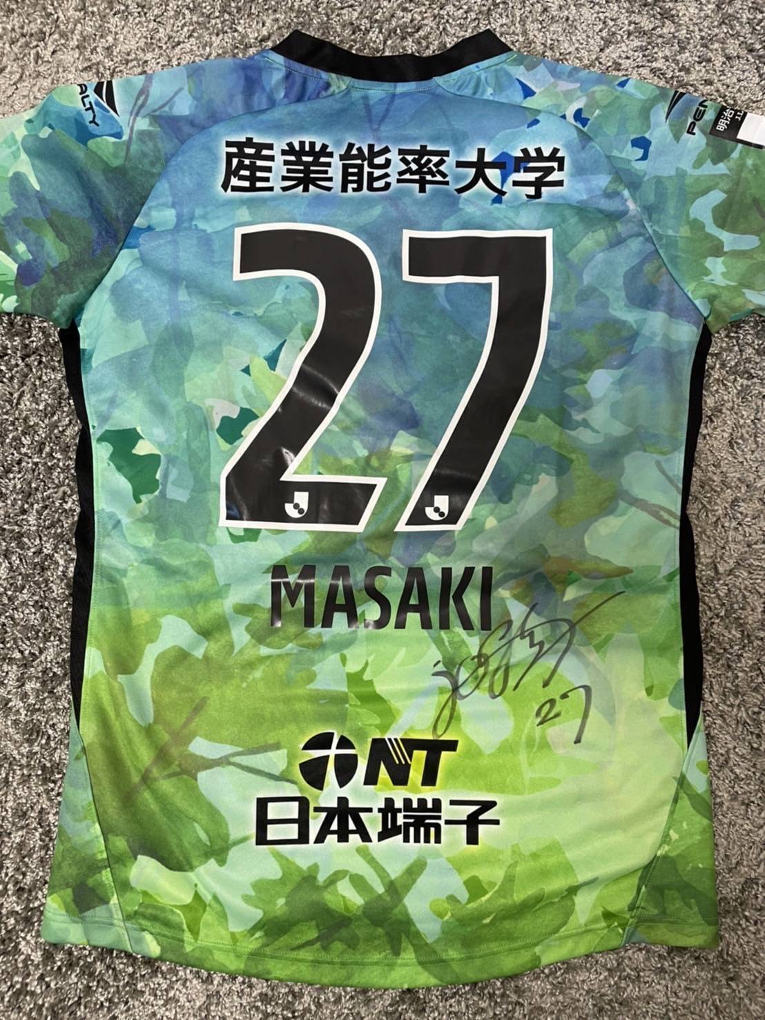 【レア】　高校サッカー　京都　東山　練習着　シャツ　L レア】 高校サッカー 京都 東山 練習着 シャツ L 【公式通販】