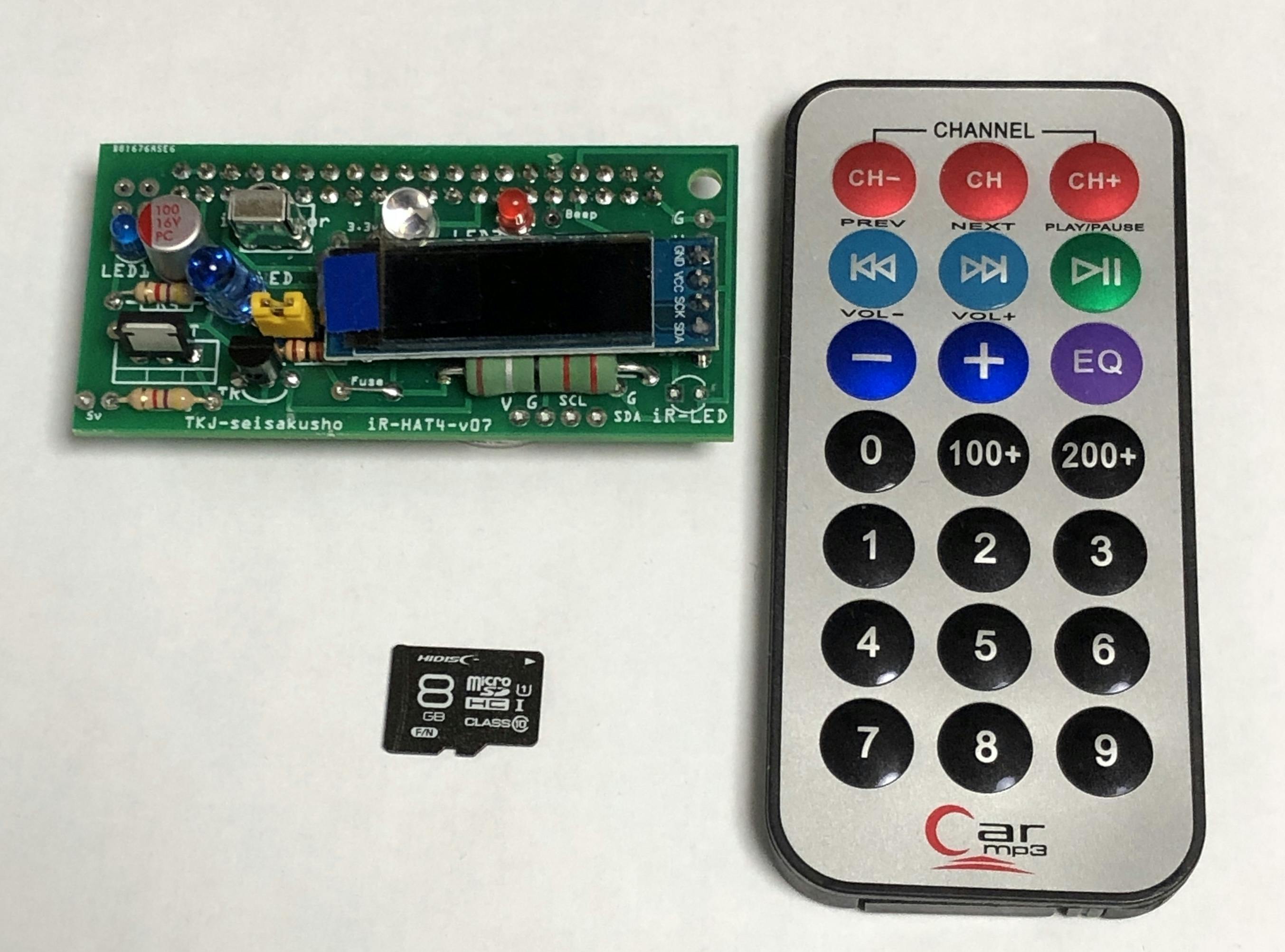 家電を赤外線で自由にコントロールできる学習リモコン（RaspberryPi専用） - CAMPFIRE (キャンプファイヤー)