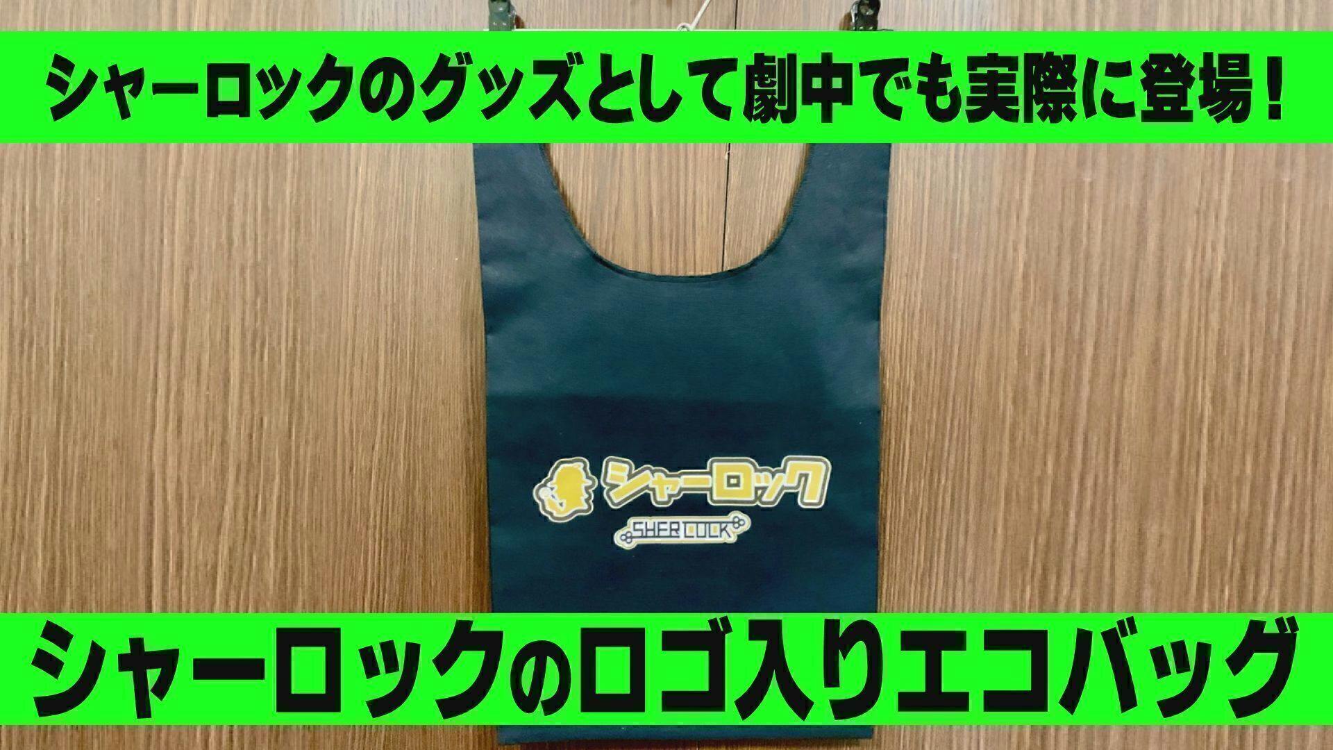 映画 アリスの裁き の広告を打ち出して 多くの人に映画館で観てもらいたい Campfire キャンプファイヤー