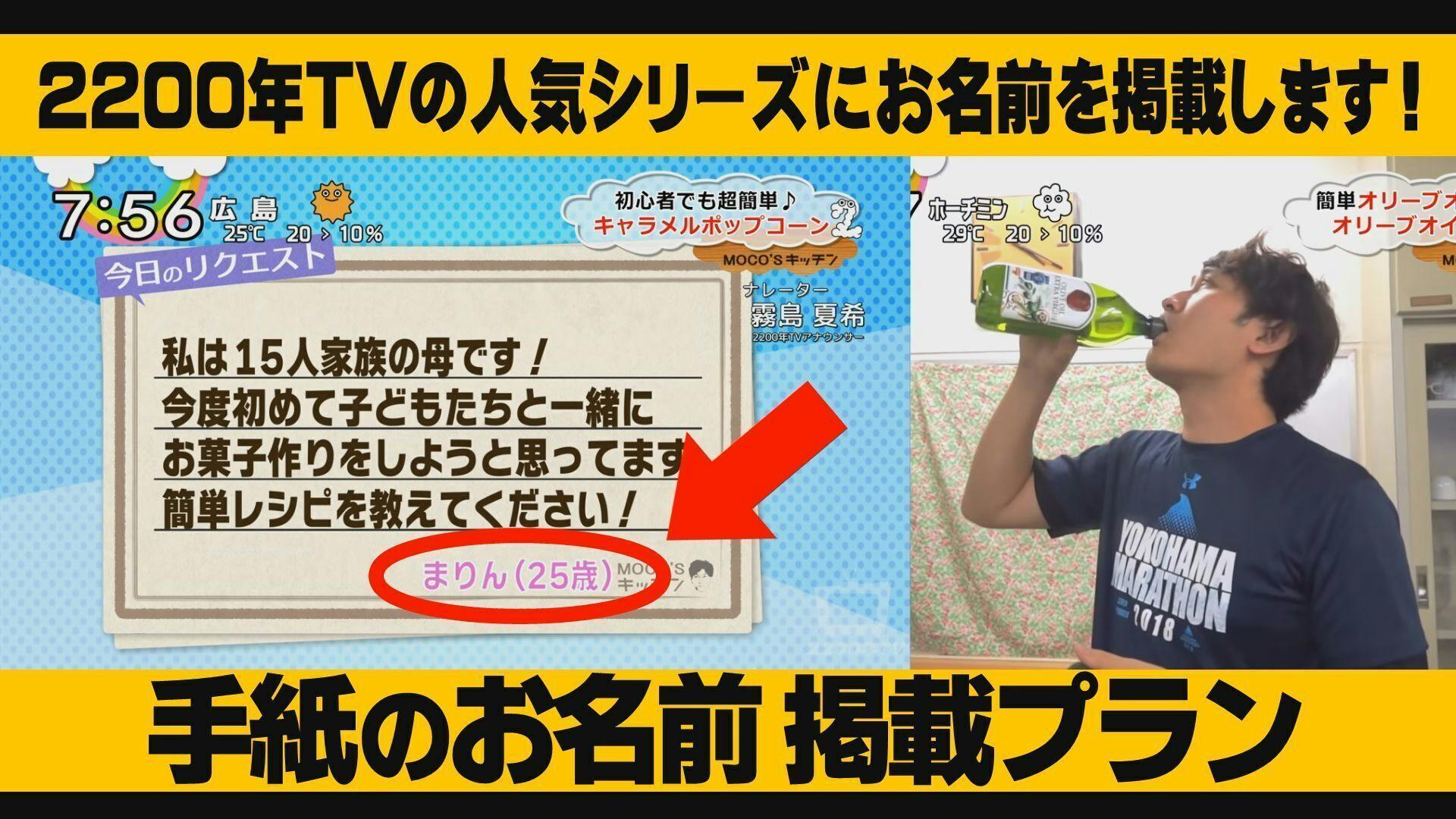 映画 アリスの裁き の広告を打ち出して 多くの人に映画館で観てもらいたい Campfire キャンプファイヤー 映画 アリスの裁き の広告を打ち出して 多くの人に映画館で観てもらいたい Campfire キャンプファイヤー
