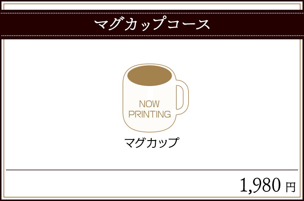 ふぞろいユモレスク』全話書籍化企画 - CAMPFIRE (キャンプファイヤー)