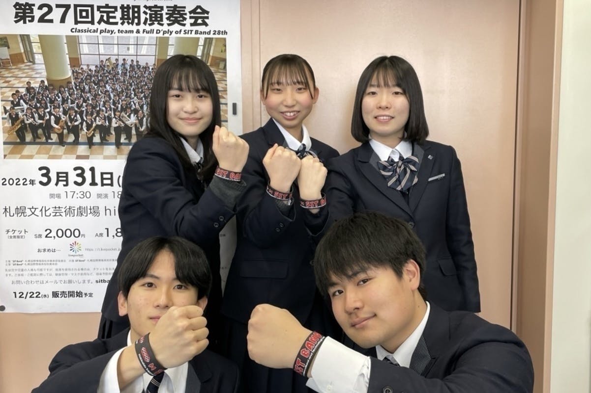 競わない吹奏楽 譜面台なし指揮者なし北海道発祥ダンプレの魅力を届けたい Campfire キャンプファイヤー 競わない吹奏楽 譜面台なし指揮者なし北海道発祥ダンプレの魅力を届けたい Campfire キャンプファイヤー