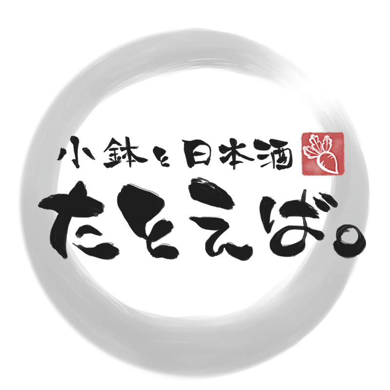 少ない素材でおいしい!ひとりごはん - 住まい