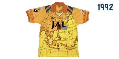 清水エスパルス創設30周年をファミリーみんなで作り上げる #spulse30th