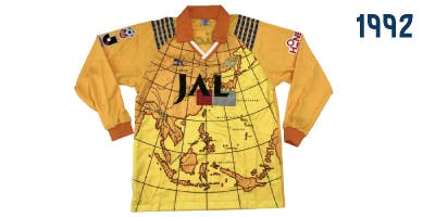 清水エスパルス創設30周年をファミリーみんなで作り上げる #spulse30th