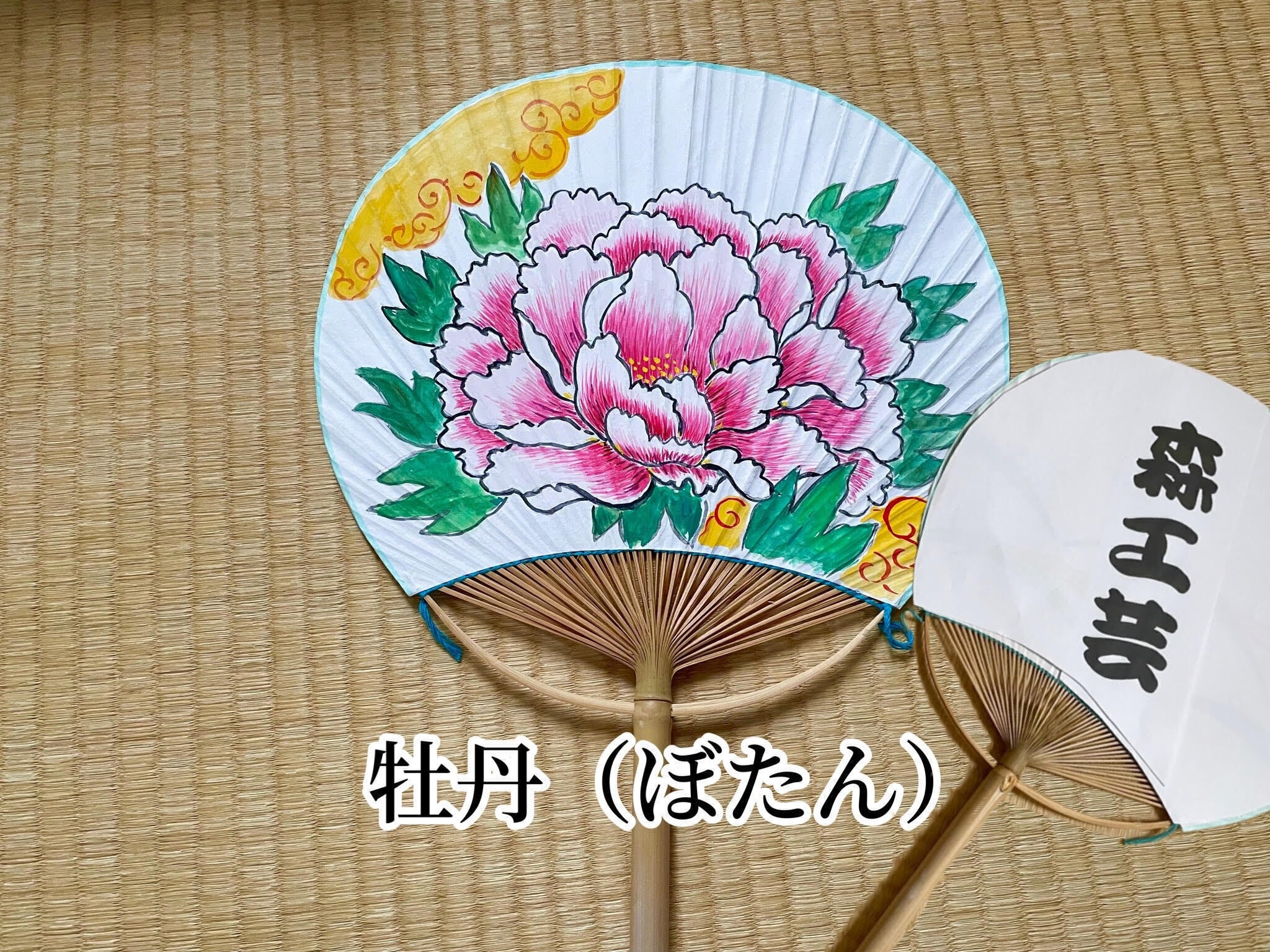 日本舞踊小道具・森工芸・日本の伝統芸能を守り後世に伝えたい