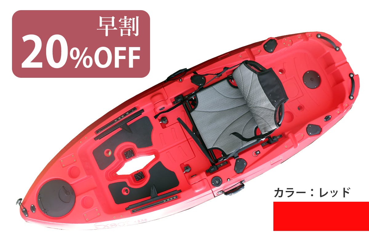Vboat excitingkayak フォールディングボート Nワゴン搭載可能