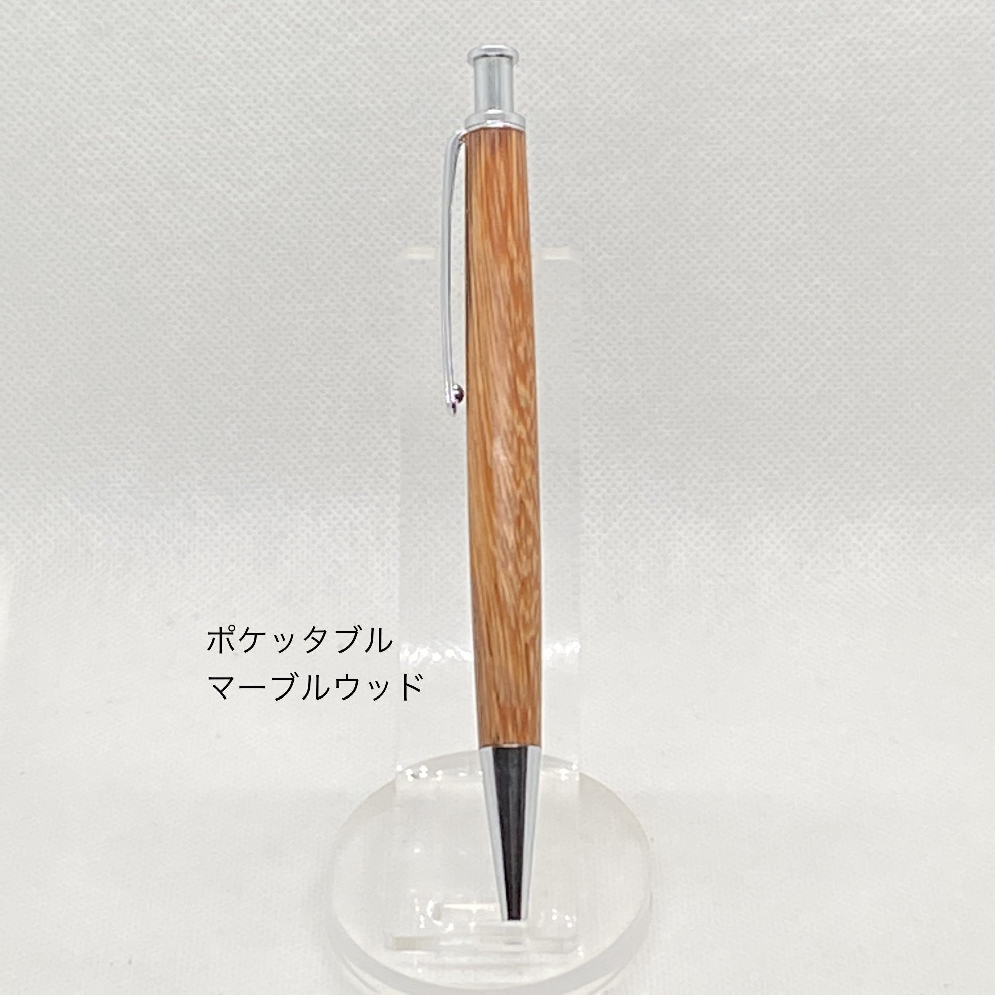 大人の品格ただよう木軸ボールペン 第2弾を開始します！ - CAMPFIRE